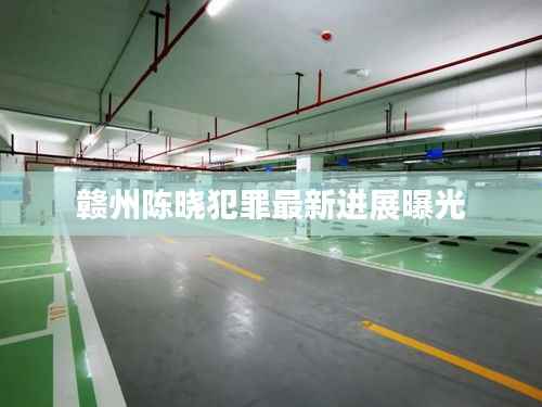 乌鸟之情 第4页